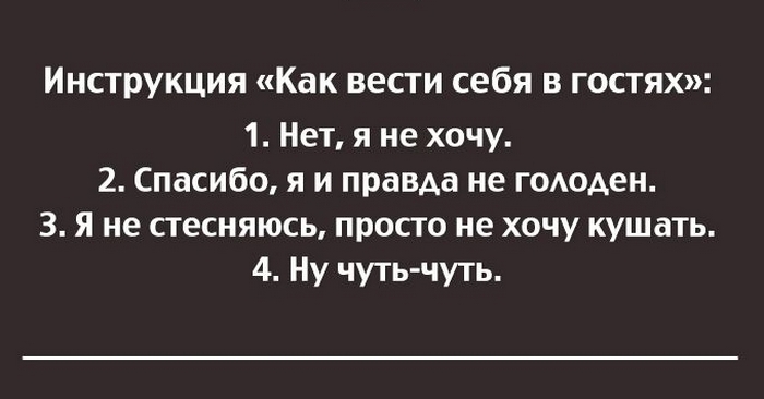 7 способов креативно поздравить с праздником при помощи нейросетей