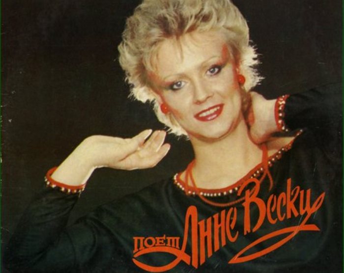 Анне Вески 1982