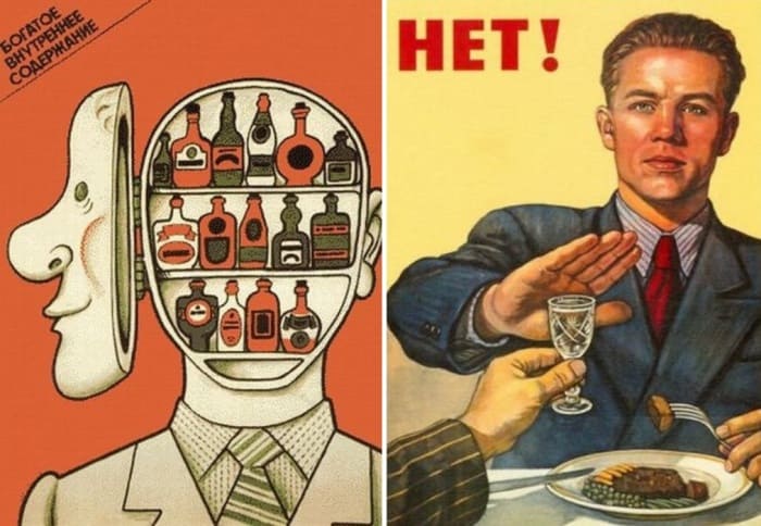 Советские антиалкогольные плакаты | Фото: ridus.ru