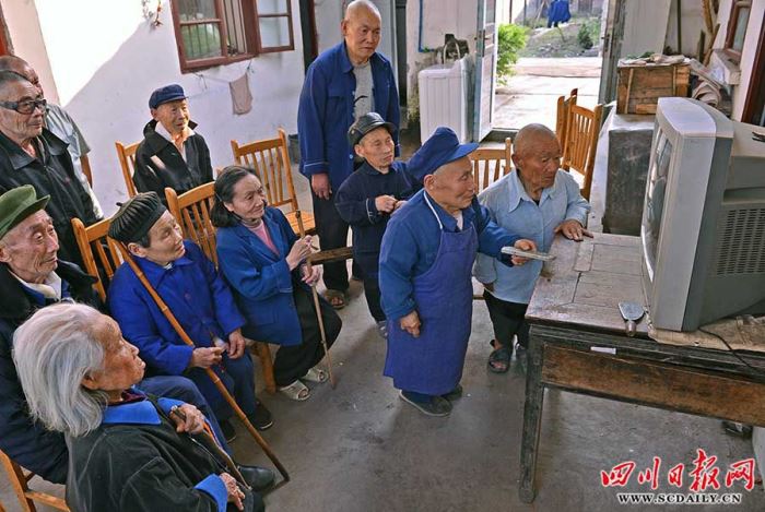 Жители деревни Янсы, Китай