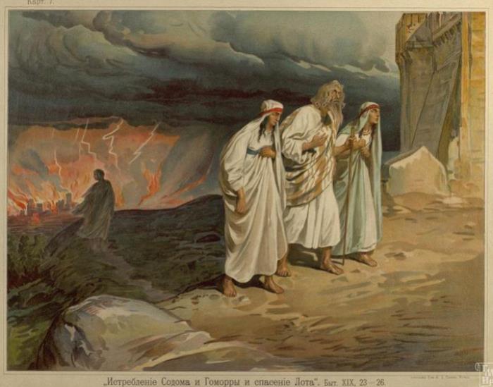 Sodom and Gomorrah 10