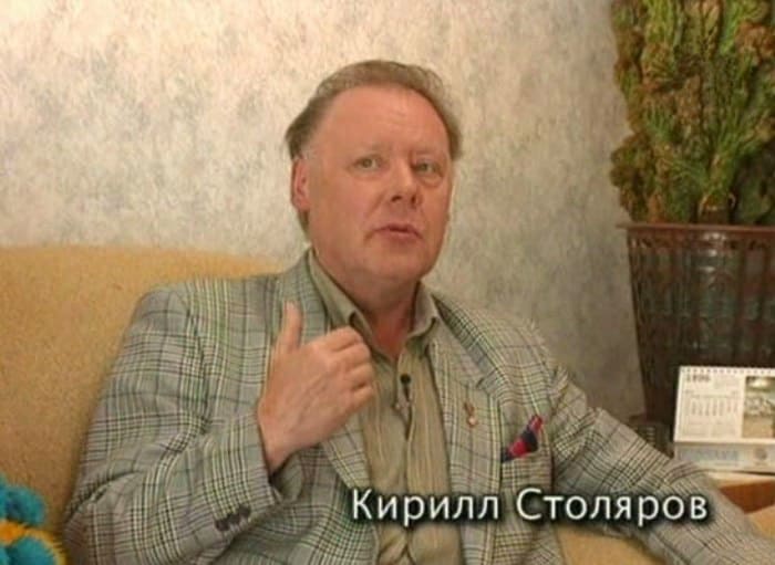 Заслуженный артист России Кирилл Столяров | Фото: kino-teatr.ru