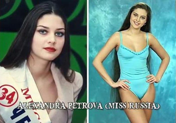 *Мисс Россия-1996* Александра Петрова | Фото: eg.ru
