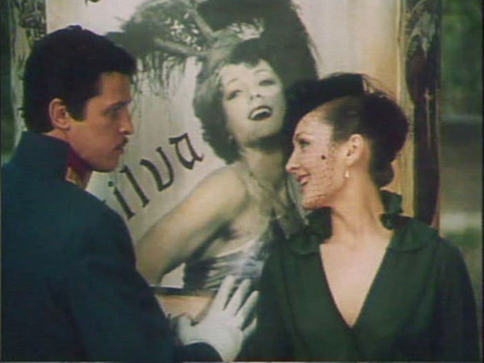 Кадр из фильма *Сильва*, 1981 | Фото: kino-teatr.ru