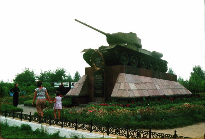 Памятник Курской битве. 