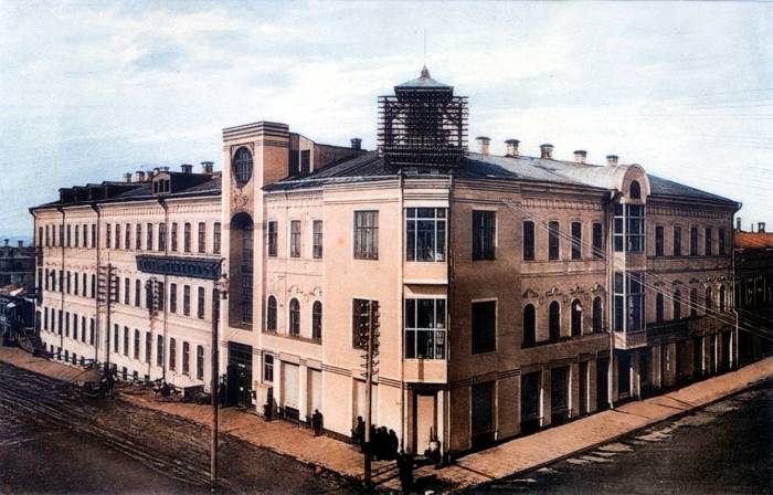 Центральное почтовое отделение в Самаре в 1900 годы. 