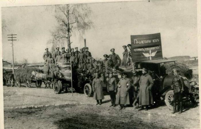 1-е отделение Минского корпусного отряда. Город Минск, 1 мая 1917 года. 