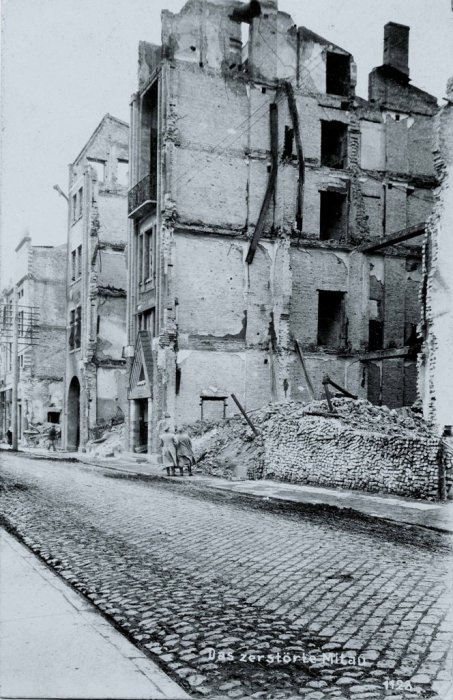 Разрушенные дома в Митаве во время компании с 1 апреля по 17 июня 1916 года. 