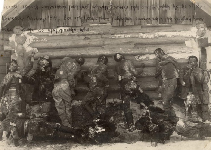 Жертвы гражданской войны в Ново-Николаевске. 9 декабря 1919 года. 