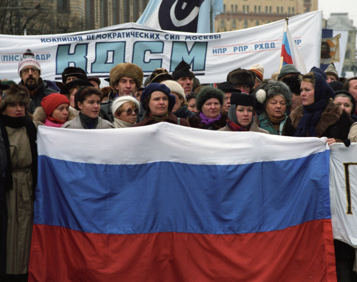 Протестующие 7 ноября в Москве.