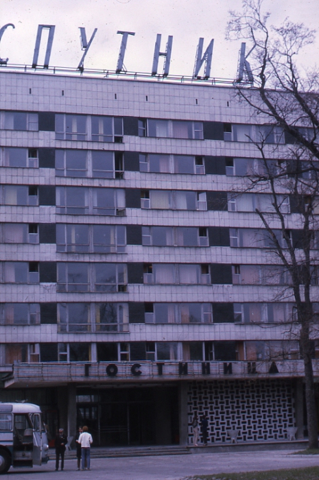 Гостиница Спутник в Ленинграде.  СССР, 1971 год.