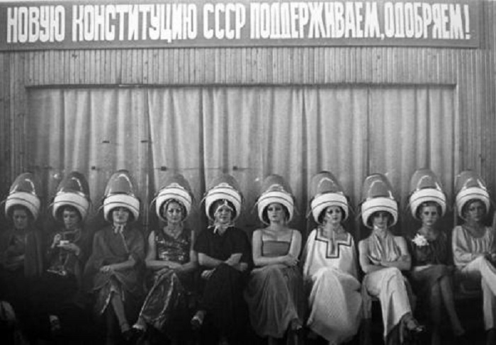 Конкурс парикмахеров в Москве. СССР, 1975 год. Фотограф: Игорь Гаврилов.