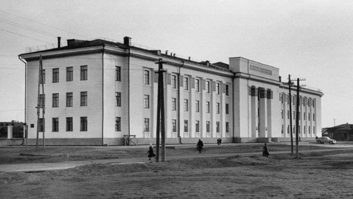 Филиал академии наук в Якутске.
