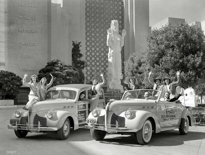  VIP-машины в 1940 году. 
