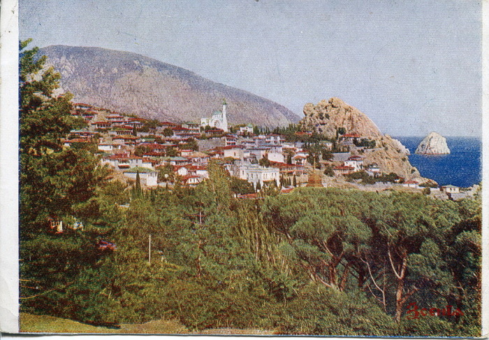 Посёлок городского типа на южном берегу Крыма в 1925 году. 
