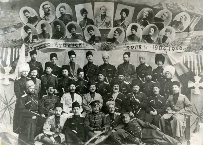 Терско-Кубанский полк 1904 - 1906 год.