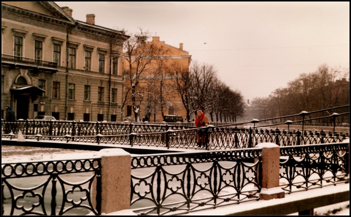 Небольшие мосты Ленинграда. СССР, Ленинград, 1985 год.