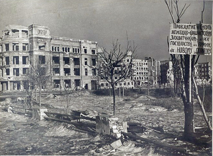 Универмаг. Место где находился штаб фельдмаршала Паулюса.  Сталинград, 1942-1943 год.