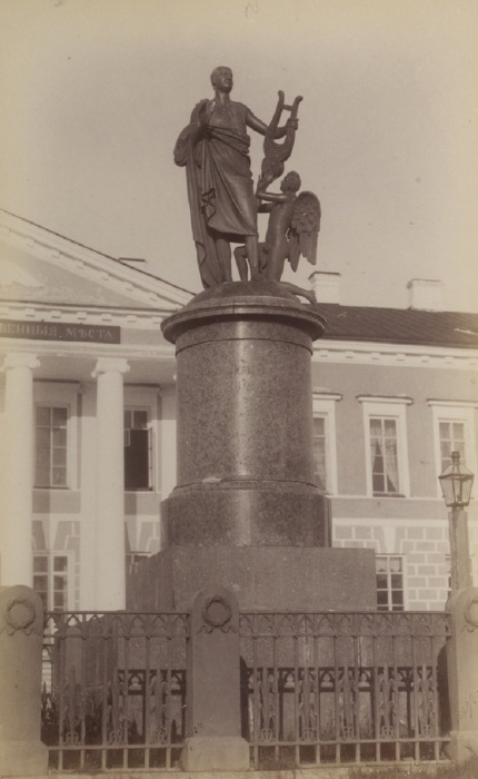 Памятник Ломоносову. Россия, Архангельская область, Архангельск, 1887 год. 