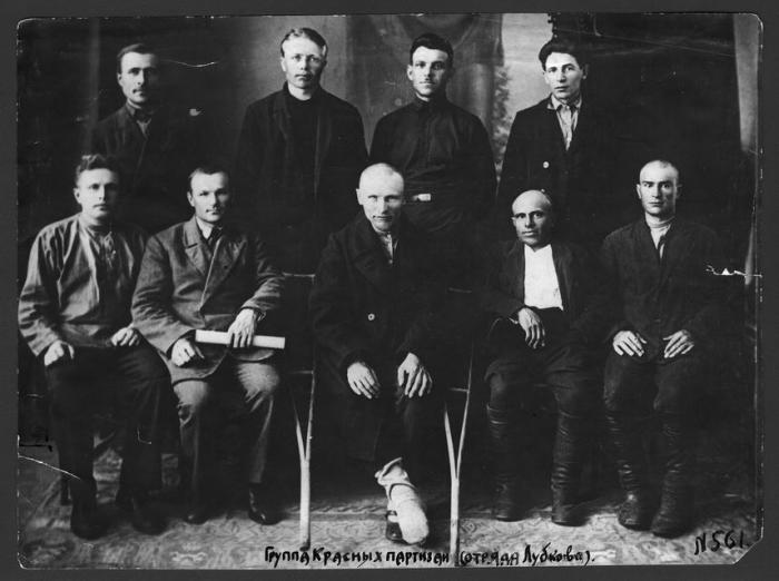Члены партизанского отряда Лубкова. 1920 год. 