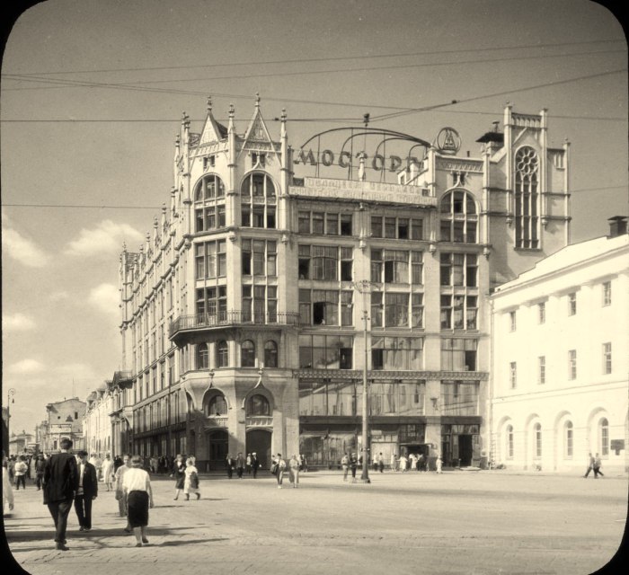 Центральный универсальный магазин. СССР, Москва, 1931 год.