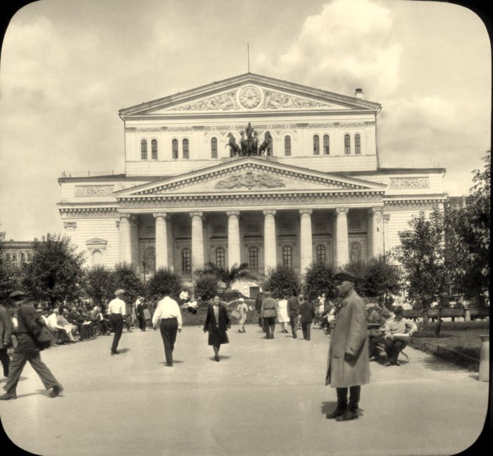 Государственный академический Большой театр Союза ССР. СССР, Москва, 1931 год.