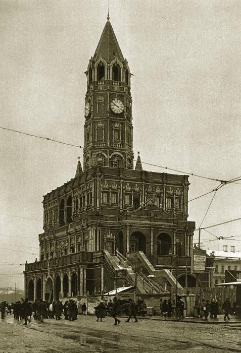 Сухарева башня на  на пересечении Садового кольца, Сретенки и 1-й Мещанской улицы. Москва, 1932 год. 