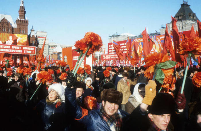 День Великой Октябрьской социалистической революции.