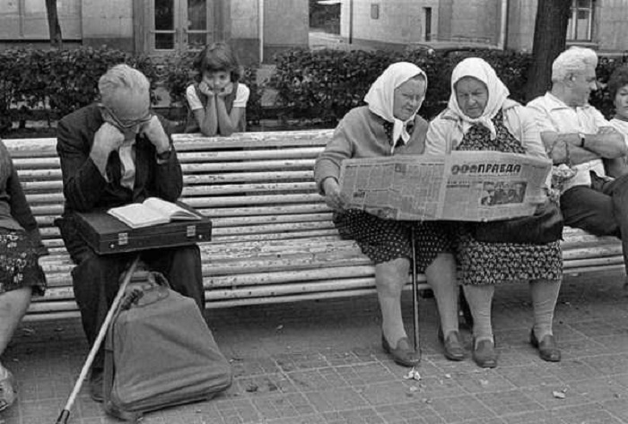 Явление читательского бума в СССР. 