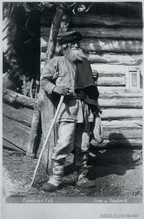 Крестьянин на территории Симбирской губернии. Россия, 1870-е годы. 