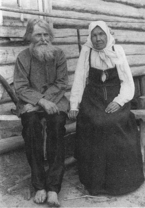 Местные жители на территории Рязанской губернии. Россия, 1870-е годы. 
