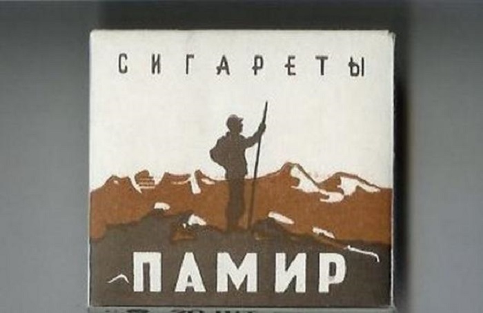 Сигареты «Памир» с изображением пешего туриста.