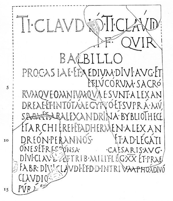 На этой латинской стелле префекта Тиберия Клавдия Балбилла, упоминается «ALEXANDRINA BYBLIOTHECE». 56 год н.э. | Фото: ru.wikipedia.org.