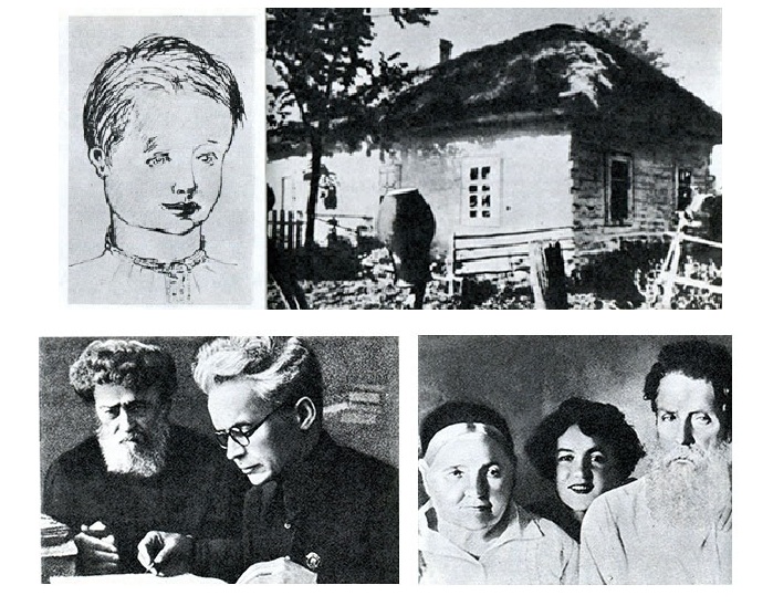 Архивное фото семьи Довженко.