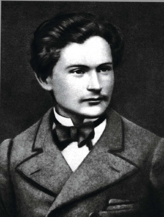 Иван Франко. 1875 год.