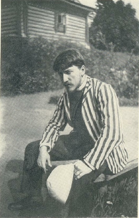 Валентин Серов.