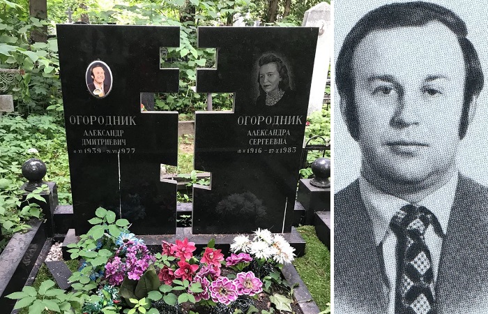  Огородник был похоронен на Хованском кладбище в Москве.