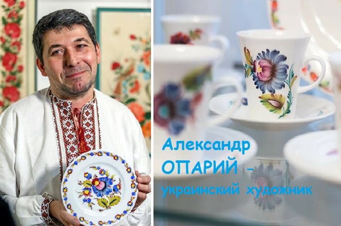 Роспись по фарфору. Художник Александр Опарий.