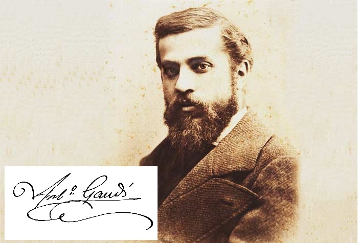 Антонио Гауди (1852—1926) - великий испанский архитектор, основатель каталонского модерна.