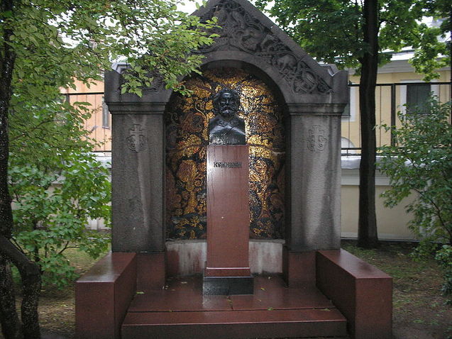Надгробный памятник Архипа Куинджи.