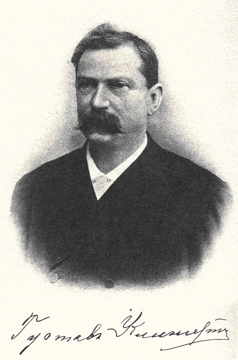 Клингерт Густав Густавович (1836-1921)