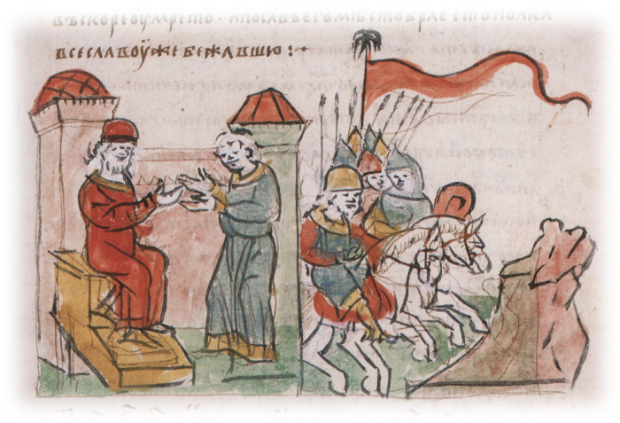 Из летописей известно, что личный пример подавали еще дохристианские князья. /Фото: runivers.ru