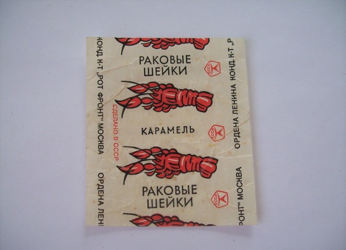 «Раковые шейки» были очень доступны по цене. /Фото: mykaleidoscope.ru