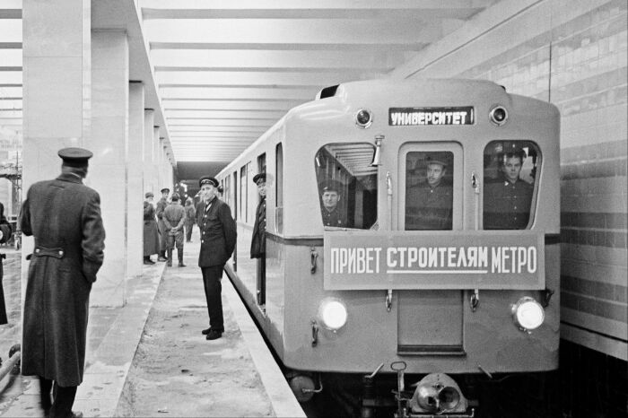 Вход в метро стоил 5 копеек. /Фото: cdnstatic.rg.ru