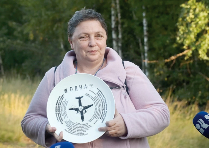 Про Савицкую сняли фильм «Одна». /Фото: ug.ru