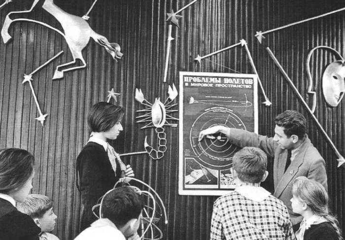 Астрономия в школе шла в ногу с развитием космической эпохи. /Фото: hi-news.ru