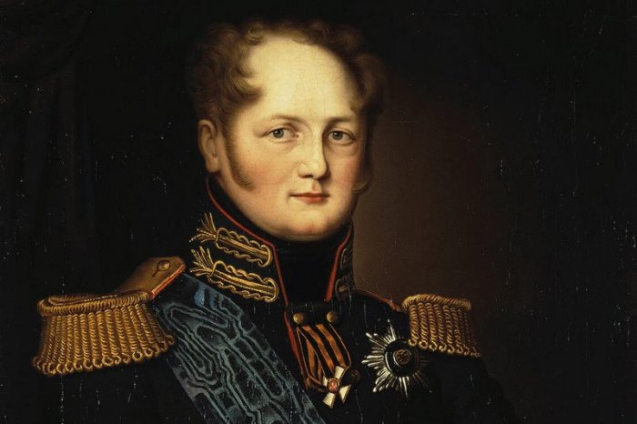 Годовщина гибели Александра II
