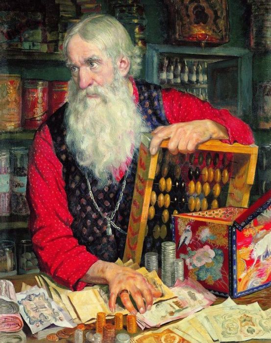 "The merchant" BM Kustodieva