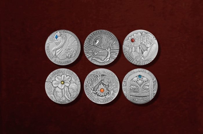 Belarusian coins with stories from fairy tales. / Photo: sobkor.net