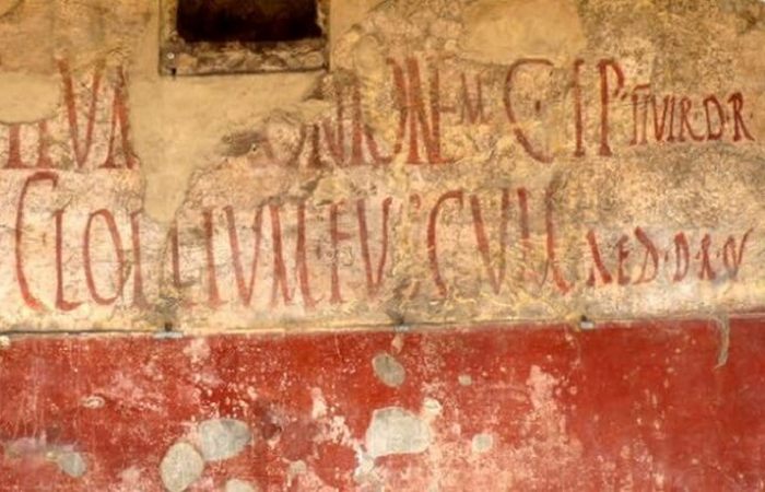 Древние граффити на руинах Помпеи.